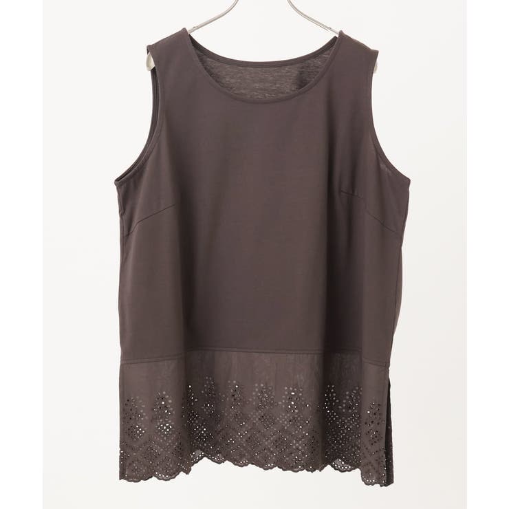 【大きいサイズ】裾レースタンクトップ | eur3 | 詳細画像15 