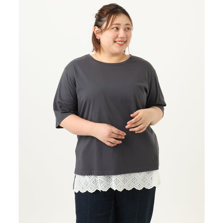 【大きいサイズ】裾レースタンクトップ | eur3 | 詳細画像5 