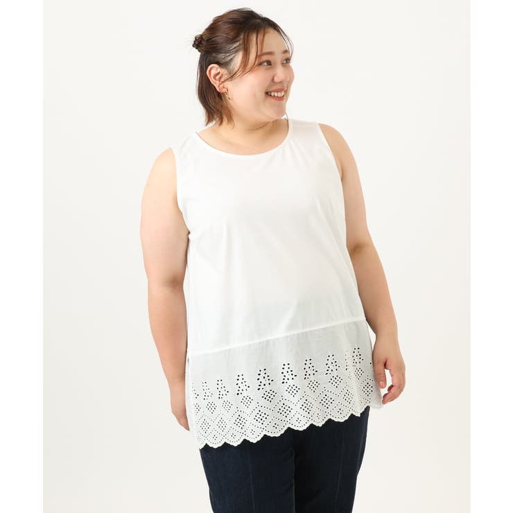 ホワイト(90) | 【大きいサイズ】裾レースタンクトップ | eur3