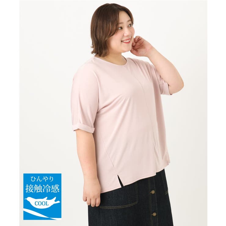 ライトピンク(01) | 【大きいサイズ/接触冷感】UVカットロールアップスリーブTシャツ | eur3