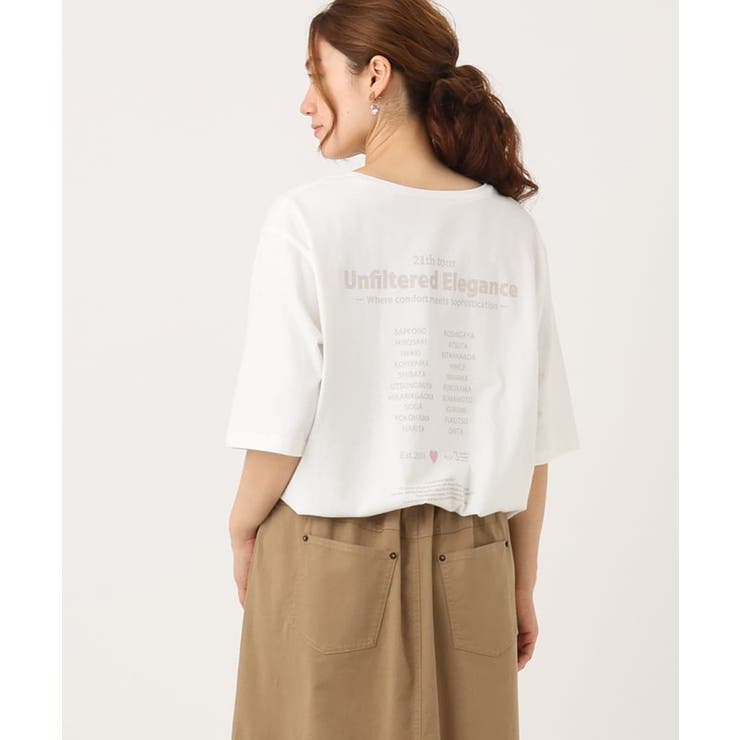 【大きいサイズ】アニバーサリーバックプリントTシャツ | eur3 | 詳細画像1 