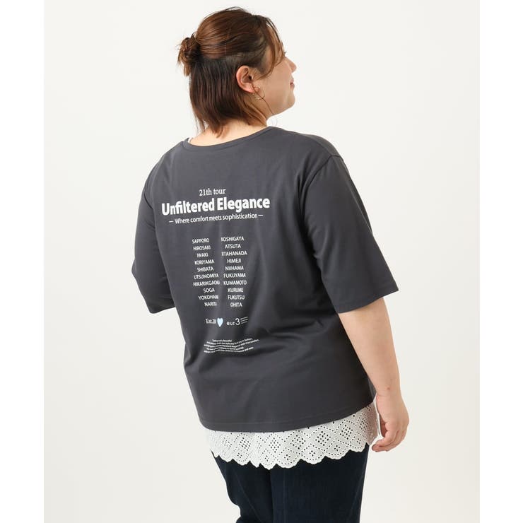 【大きいサイズ】アニバーサリーバックプリントTシャツ | eur3 | 詳細画像19 