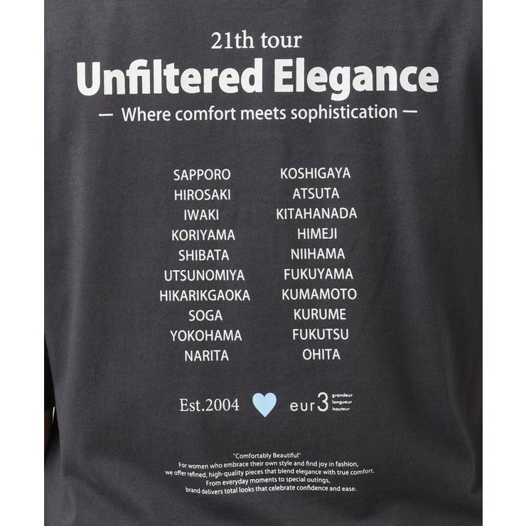 【大きいサイズ】アニバーサリーバックプリントTシャツ | eur3 | 詳細画像21 