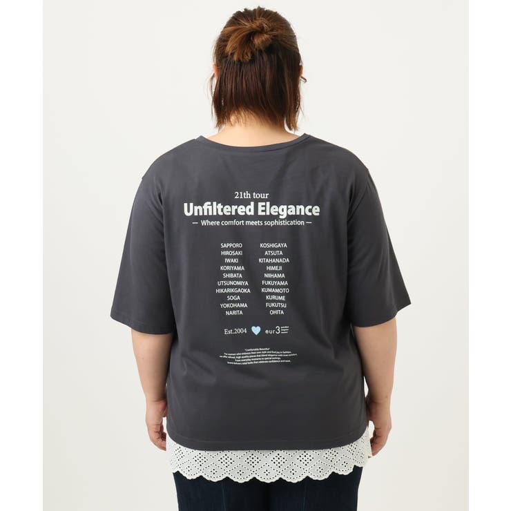 【大きいサイズ】アニバーサリーバックプリントTシャツ | eur3 | 詳細画像22 