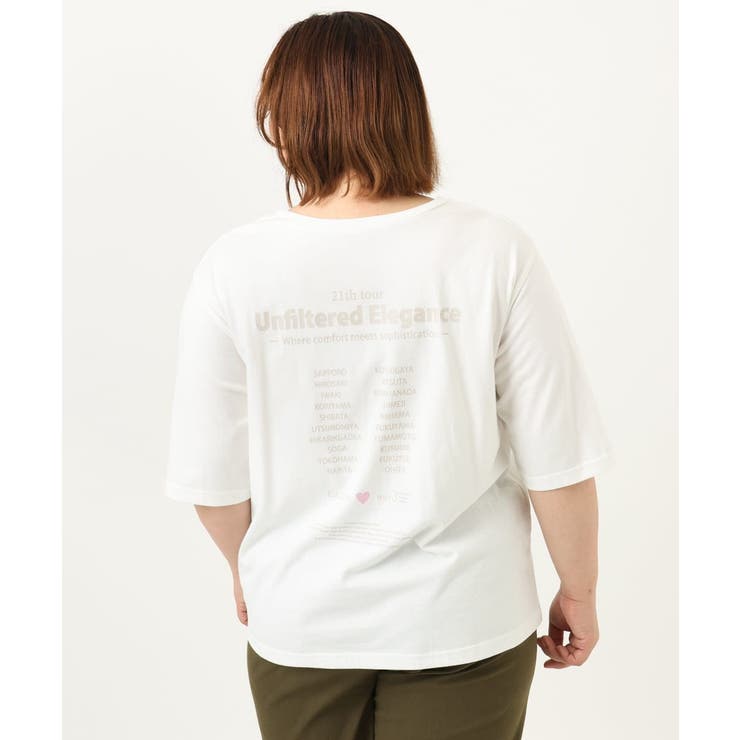 【大きいサイズ】アニバーサリーバックプリントTシャツ | eur3 | 詳細画像8 