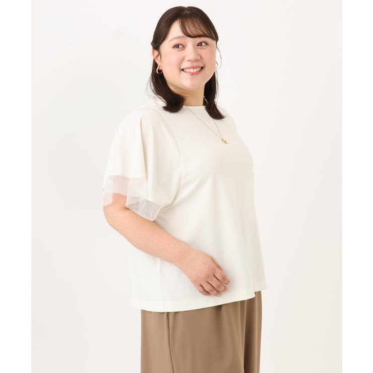【大きいサイズ/a.v.v×eur3】シアー切替フレアスリーブトップス | eur3 | 詳細画像21 