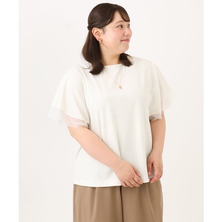 【大きいサイズ/a.v.v×eur3】シアー切替フレアスリーブトップス | eur3 | 詳細画像22 