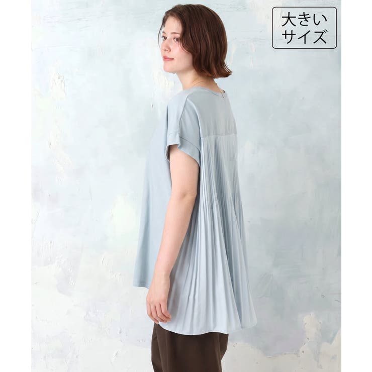 【大きいサイズ/a.v.v×eur3】バックプリーツトップス | eur3 | 詳細画像1 