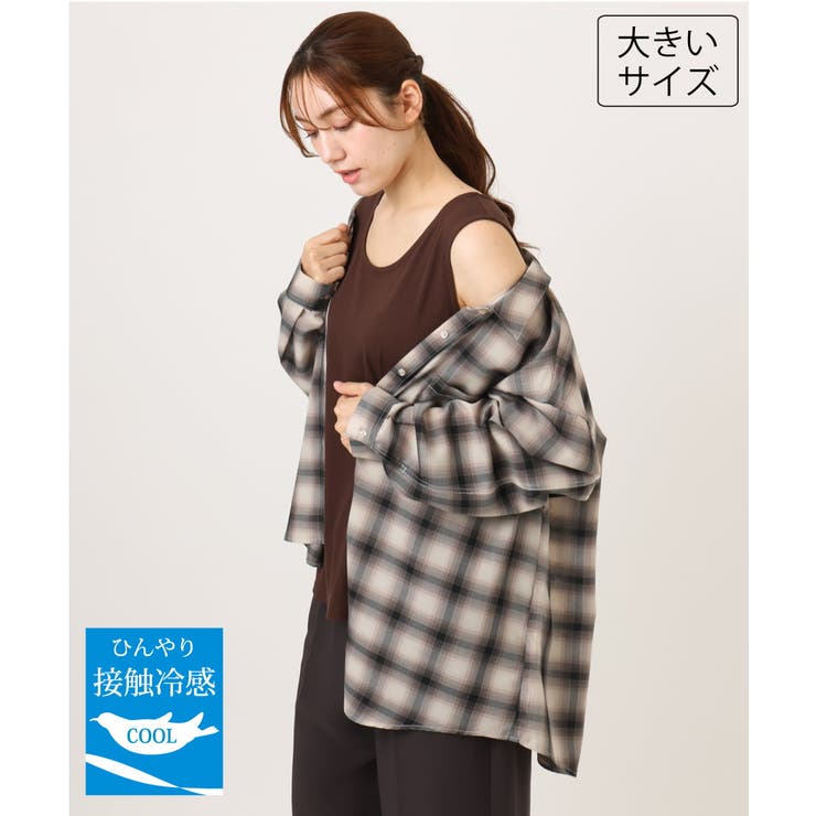 ダークブラウン | 【大きいサイズ/接触冷感】リブラウンドネックタンクトップ | eur3