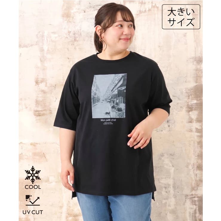 ブラック | 【大きいサイズ/接触冷感/UVカット】ネコプリントTシャツ | eur3