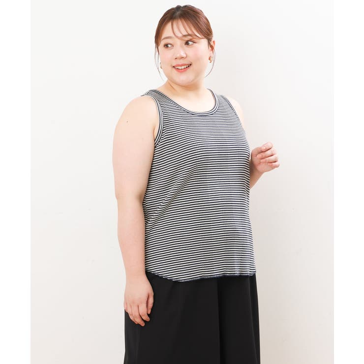 ネイビー(57) | 【大きいサイズ/a.v.v×eur3】ミジンコボーダータンクトップ | eur3