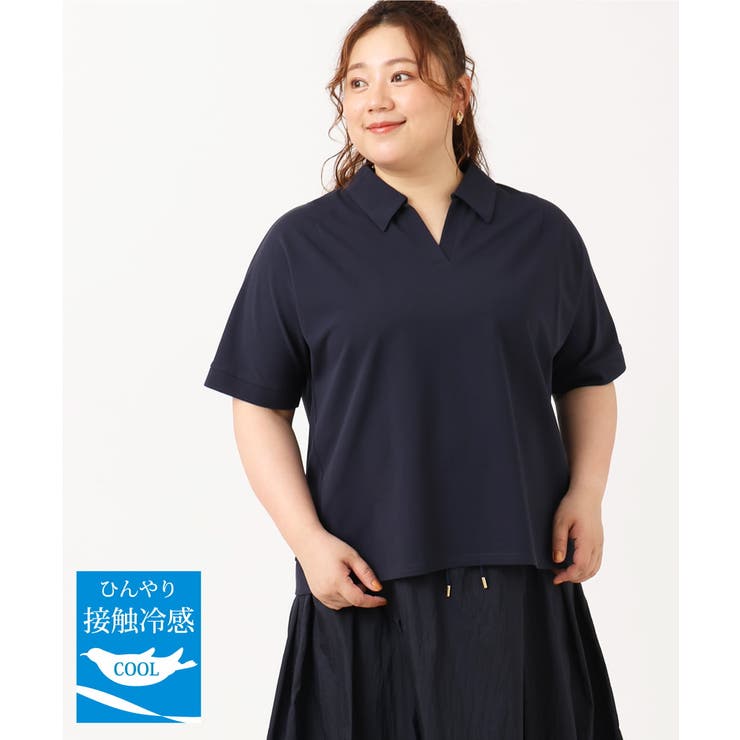 ebure 24SS グレー 半袖ポロシャツ　サイズ38 ザ ノース フェイス THE NORTH FACE THE NORTH FACE M LOGO POLO