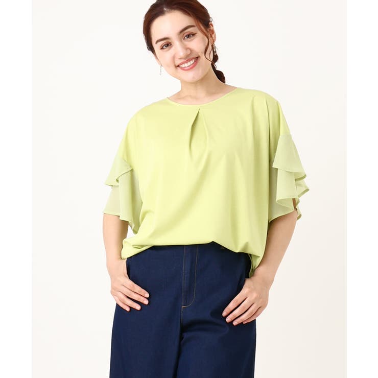 ライトグリーン(30) | 【大きいサイズ/a.v.v×eur3】シフォンケープカットソー | eur3