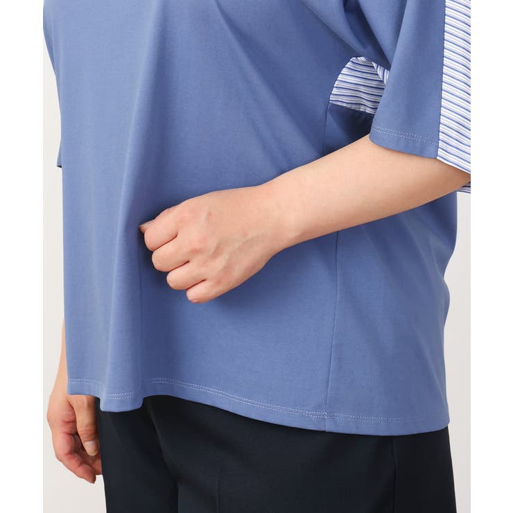 【大きいサイズ/接触冷感】コクーンシルエット切り替えカットソー | eur3 | 詳細画像13 