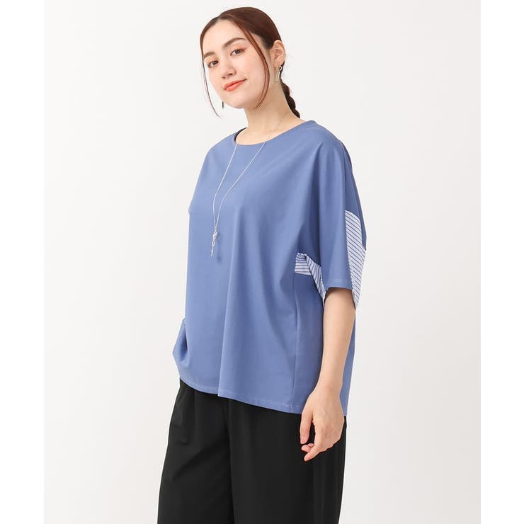 【大きいサイズ/接触冷感】コクーンシルエット切り替えカットソー | eur3 | 詳細画像2 