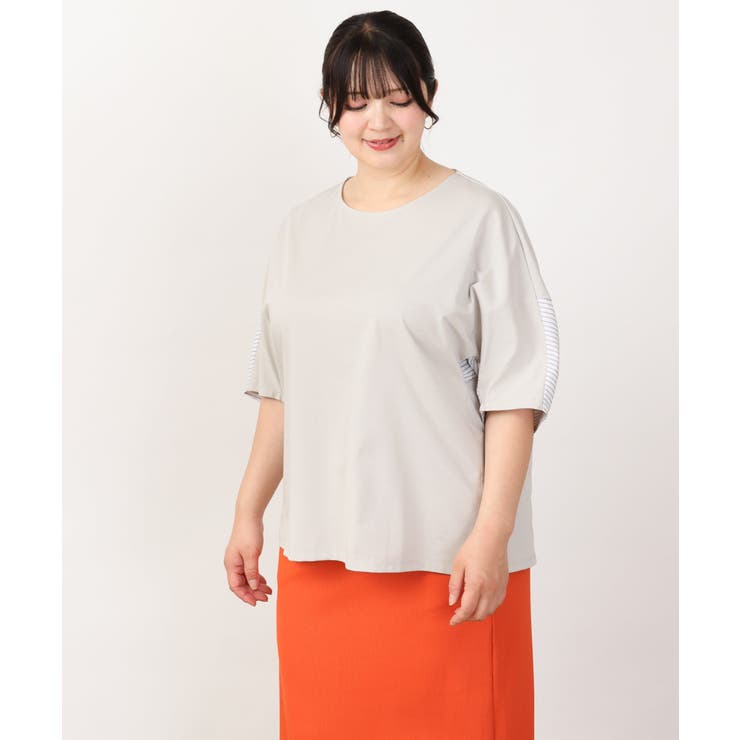 【大きいサイズ/接触冷感】コクーンシルエット切り替えカットソー | eur3 | 詳細画像24 