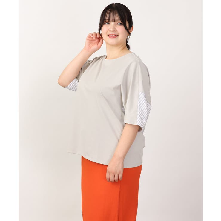 【大きいサイズ/接触冷感】コクーンシルエット切り替えカットソー | eur3 | 詳細画像25 