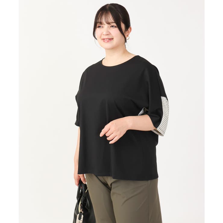 【大きいサイズ/接触冷感】コクーンシルエット切り替えカットソー | eur3 | 詳細画像30 