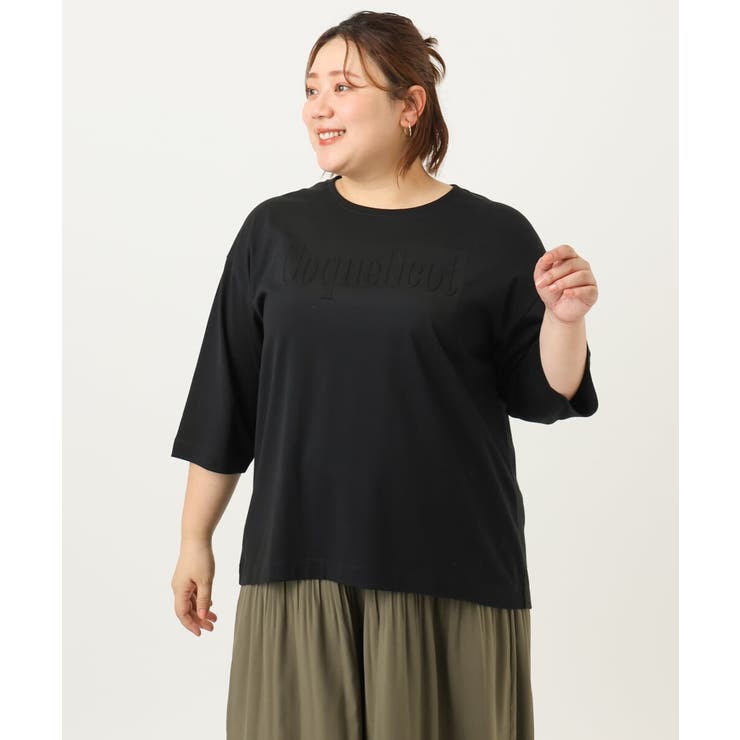 【大きいサイズ】エンボスロゴTシャツ | eur3 | 詳細画像27 