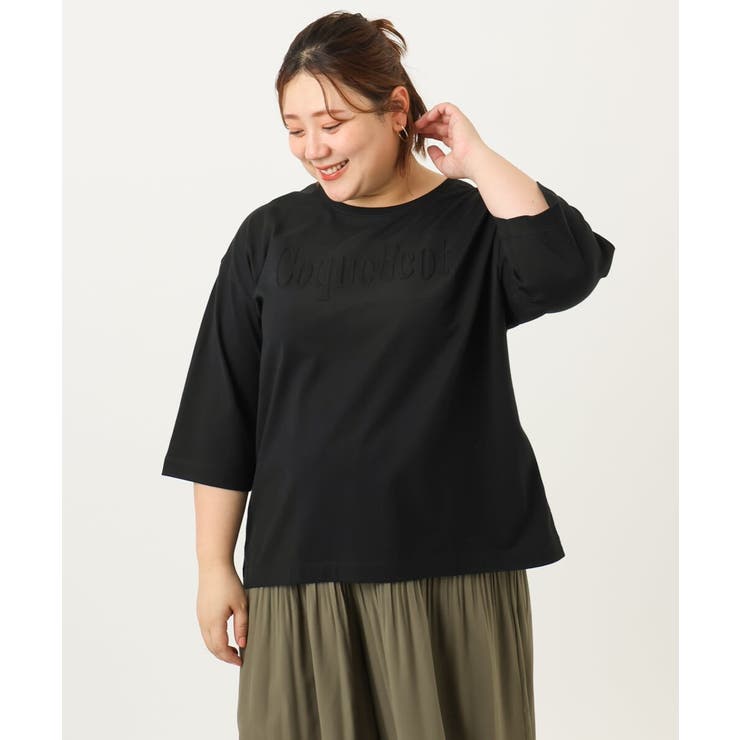 【大きいサイズ】エンボスロゴTシャツ | eur3 | 詳細画像28 