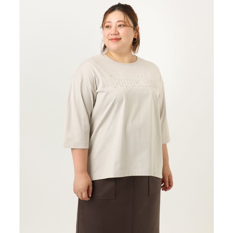 【大きいサイズ】エンボスロゴTシャツ | eur3 | 詳細画像5 