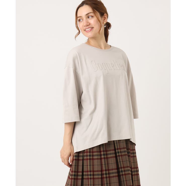 グレージュ(89) | 【大きいサイズ】エンボスロゴTシャツ | eur3