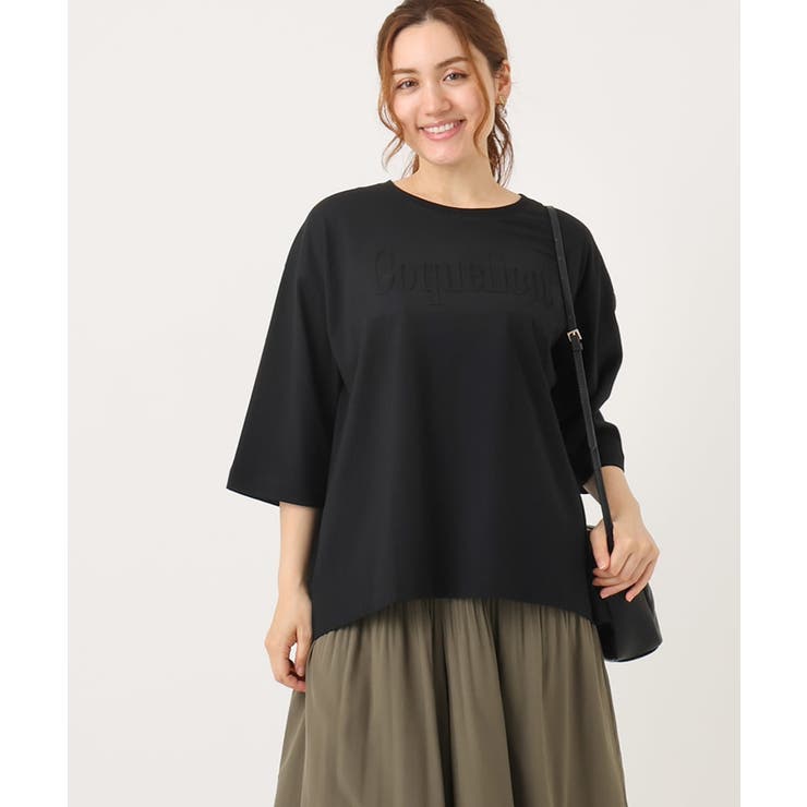 ブラック(94) | 【大きいサイズ】エンボスロゴTシャツ | eur3