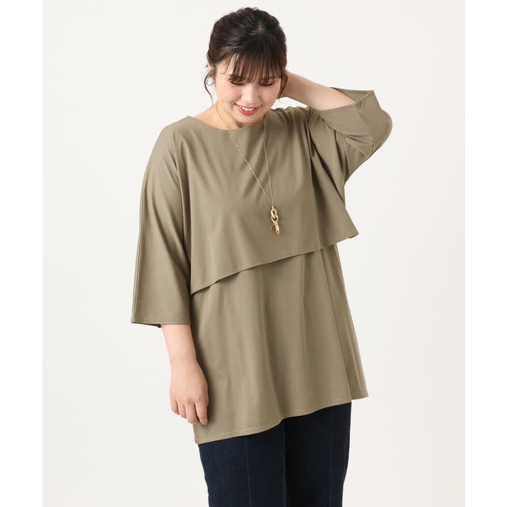 【大きいサイズ】ケープデザインカットソー | eur3 | 詳細画像1 