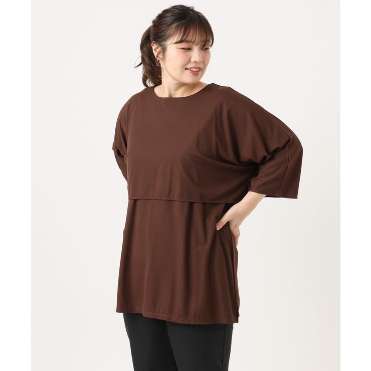 ダークブラウン(87) | 【大きいサイズ】ケープデザインカットソー | eur3