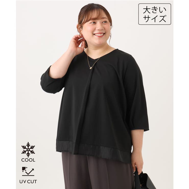 ブラック | 【大きいサイズ/接触冷感/UVカット】Vネック裾シア―カットソー | eur3