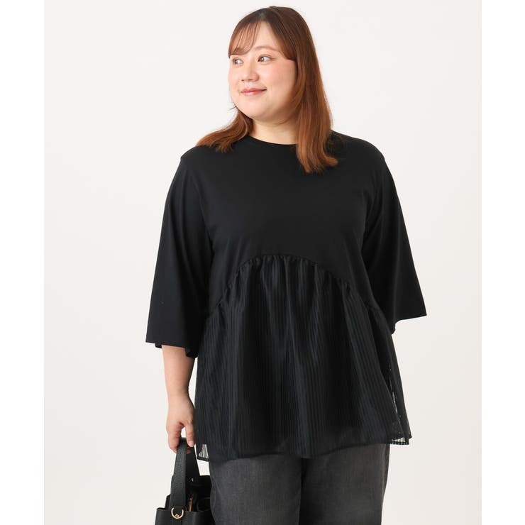 【大きいサイズ/LAVEANGE×eur3】チュール切り替えジャージートップス | eur3 | 詳細画像12 