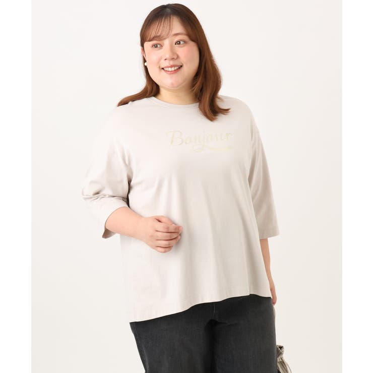 【WEB先行販売】【大きいサイズ】ドロップショルダーロゴTシャツ | eur3 | 詳細画像5 