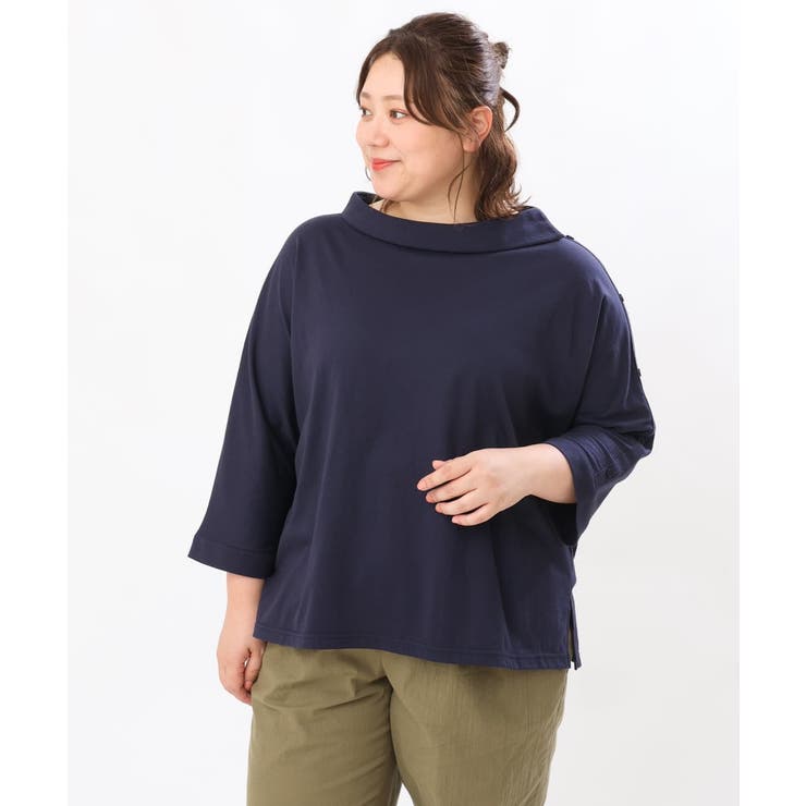 【大きいサイズ】ドクターカラーカットソー | eur3 | 詳細画像16 