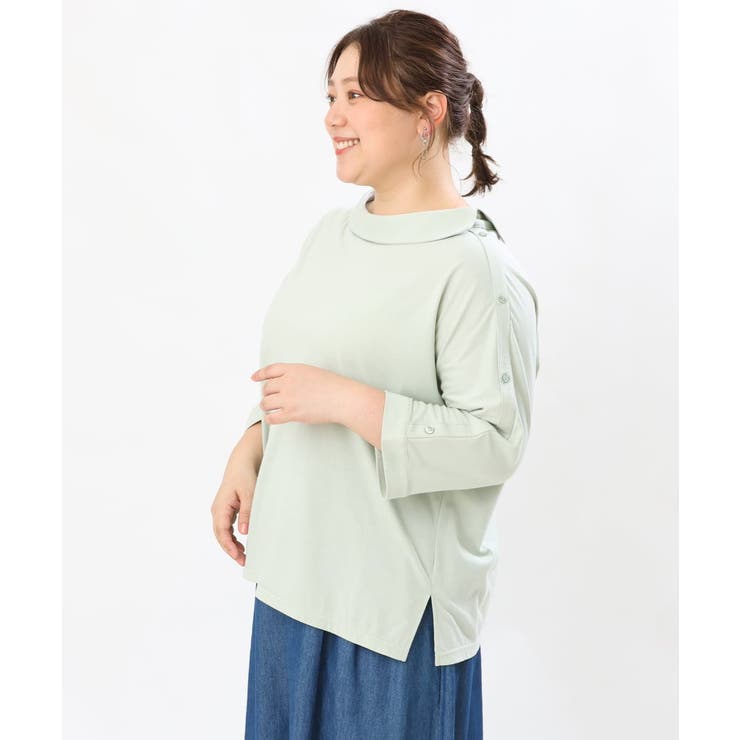 【大きいサイズ】ドクターカラーカットソー | eur3 | 詳細画像6 