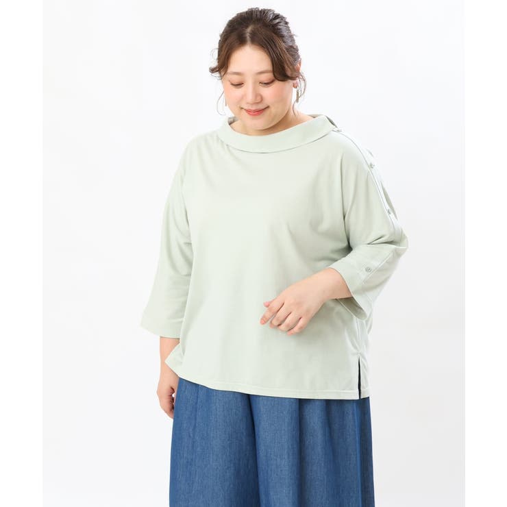 【大きいサイズ】ドクターカラーカットソー | eur3 | 詳細画像7 