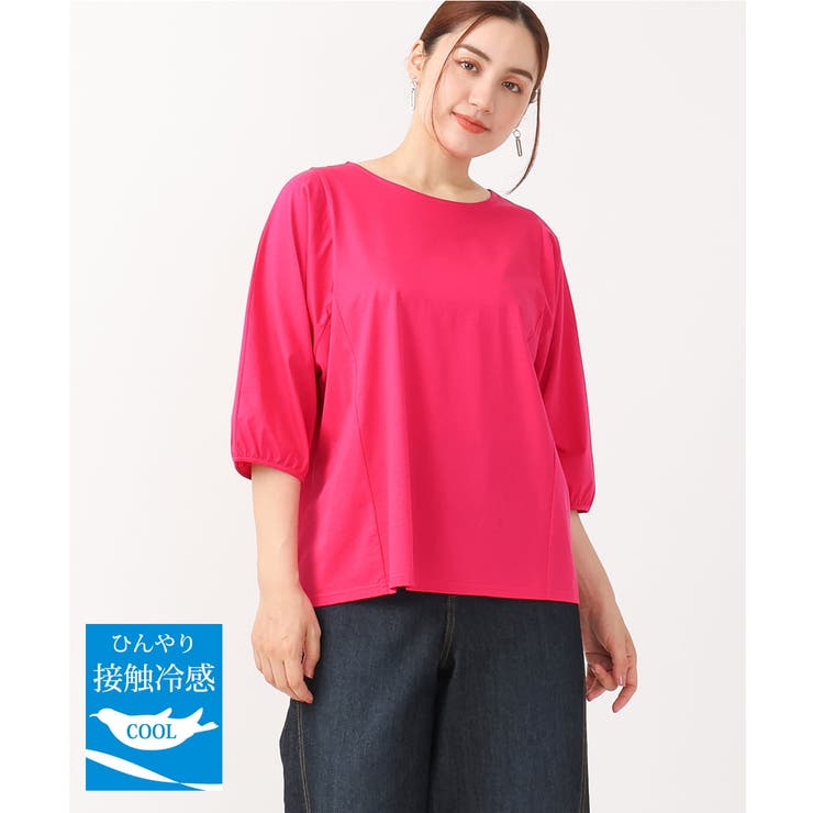 【大きいサイズ/接触冷感】インショルダー切り替えトップス | eur3 | 詳細画像1 