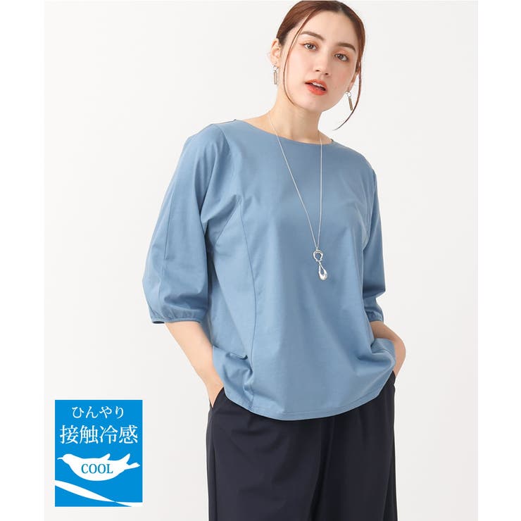 ブルー(55) | 【大きいサイズ/接触冷感】インショルダー切り替えトップス | eur3