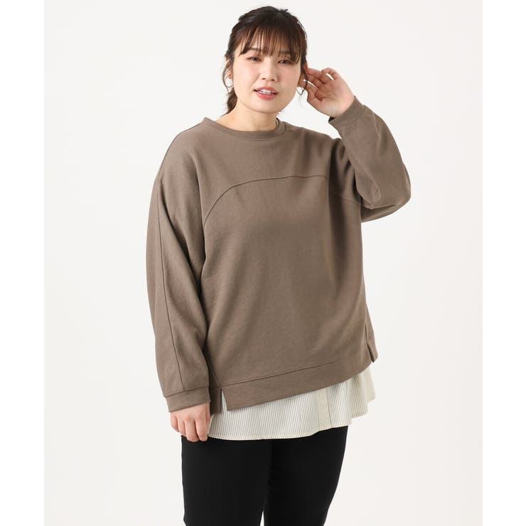 【大きいサイズ】ダンボールスウェットプルオーバー | eur3 | 詳細画像5 