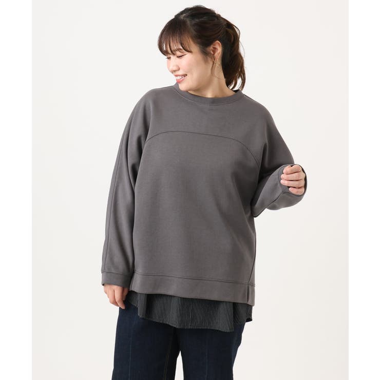 ダークグレー(93) | 【大きいサイズ】ダンボールスウェットプルオーバー | eur3