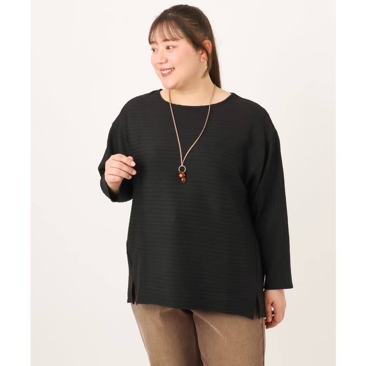 【大きいサイズ】シャーリングリップルカットソー | eur3 | 詳細画像20 