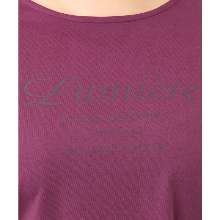 【大きいサイズ】ドロップショルダーロゴTシャツ | eur3 | 詳細画像12 