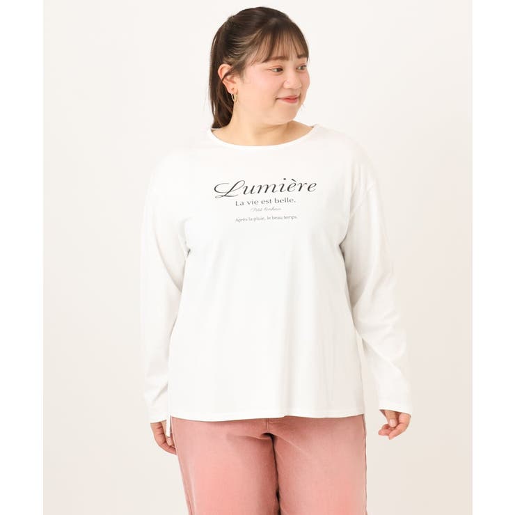 【大きいサイズ】ドロップショルダーロゴTシャツ | eur3 | 詳細画像16 