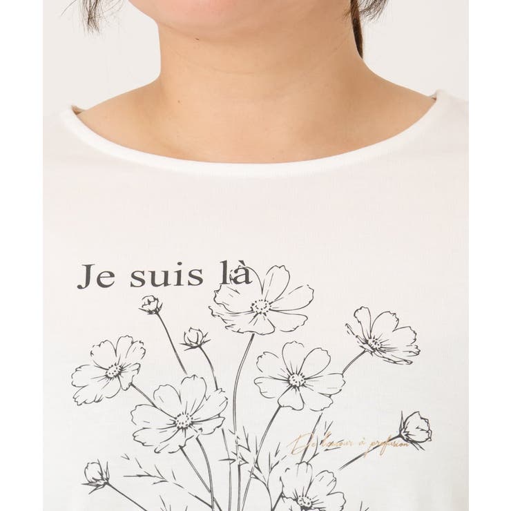 【大きいサイズ】プリント長袖Tシャツ | eur3 | 詳細画像25 