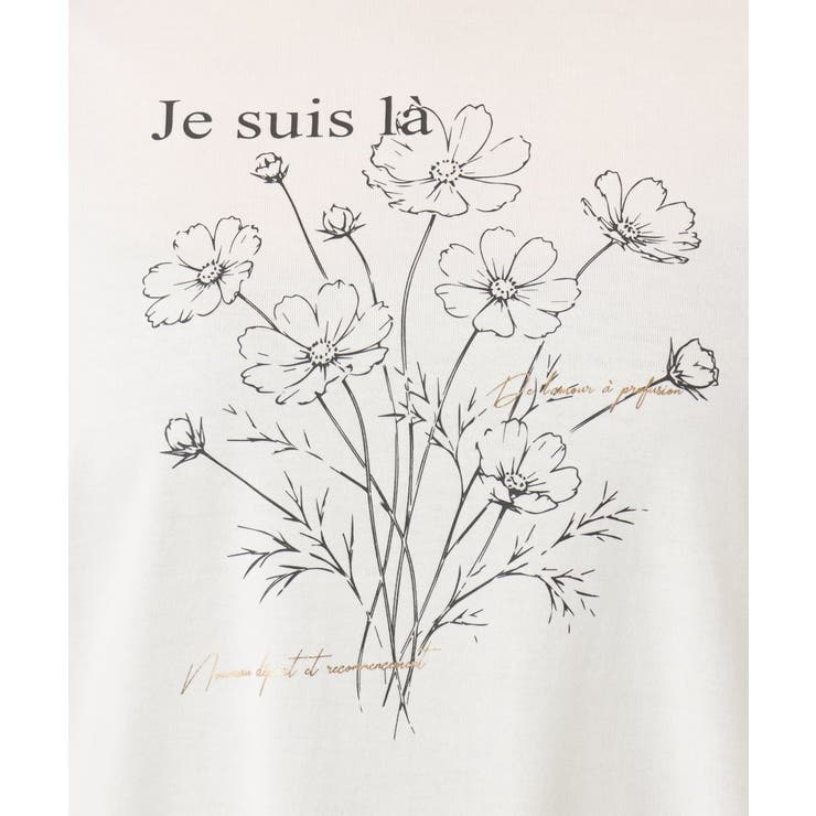【大きいサイズ】プリント長袖Tシャツ | eur3 | 詳細画像28 