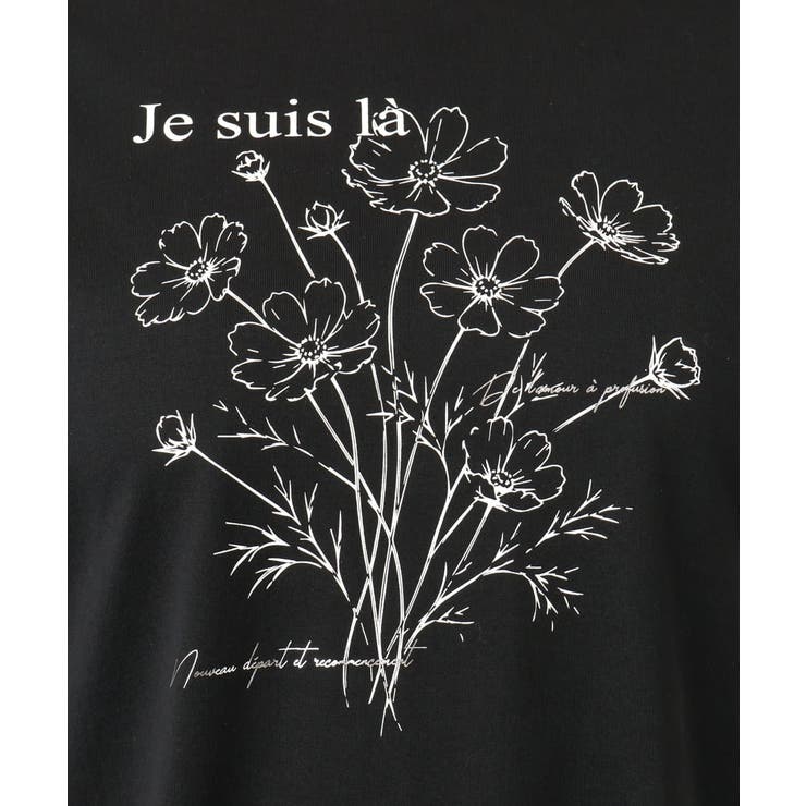【大きいサイズ】プリント長袖Tシャツ | eur3 | 詳細画像30 