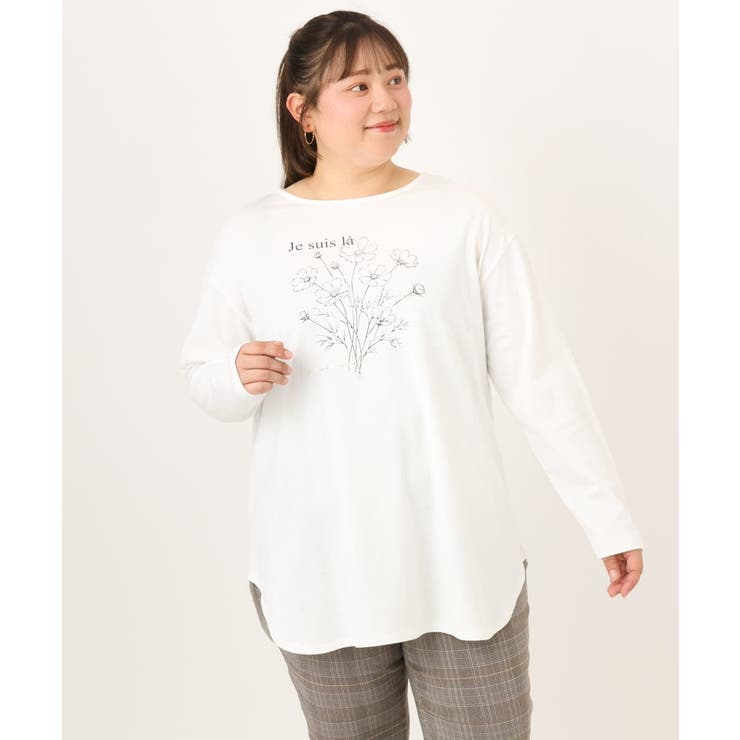 【大きいサイズ】プリント長袖Tシャツ | eur3 | 詳細画像9 