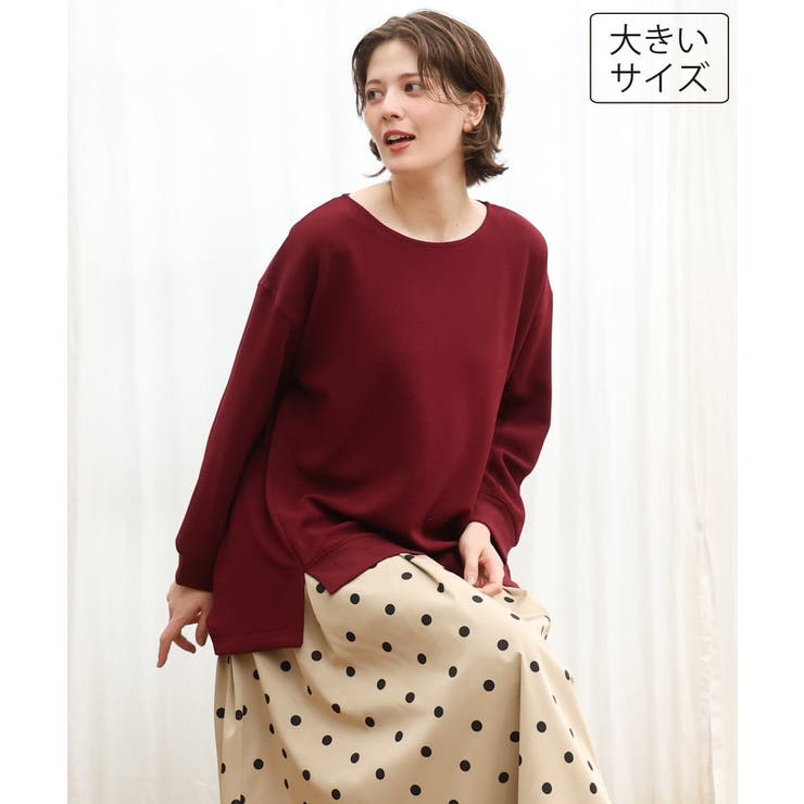 【大きいサイズ】袖リブイレヘムカットソー | eur3 | 詳細画像1 
