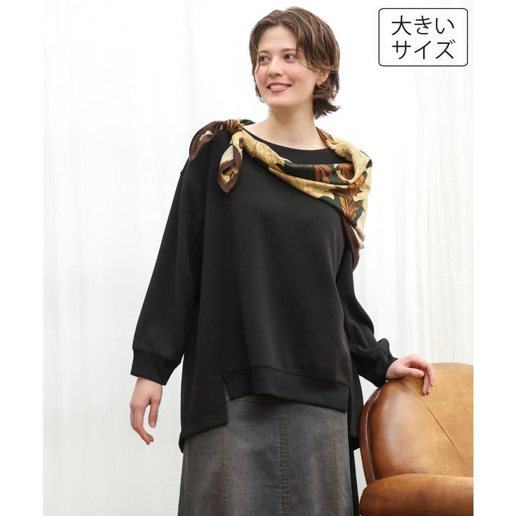 ブラック | 【大きいサイズ】袖リブイレヘムカットソー | eur3
