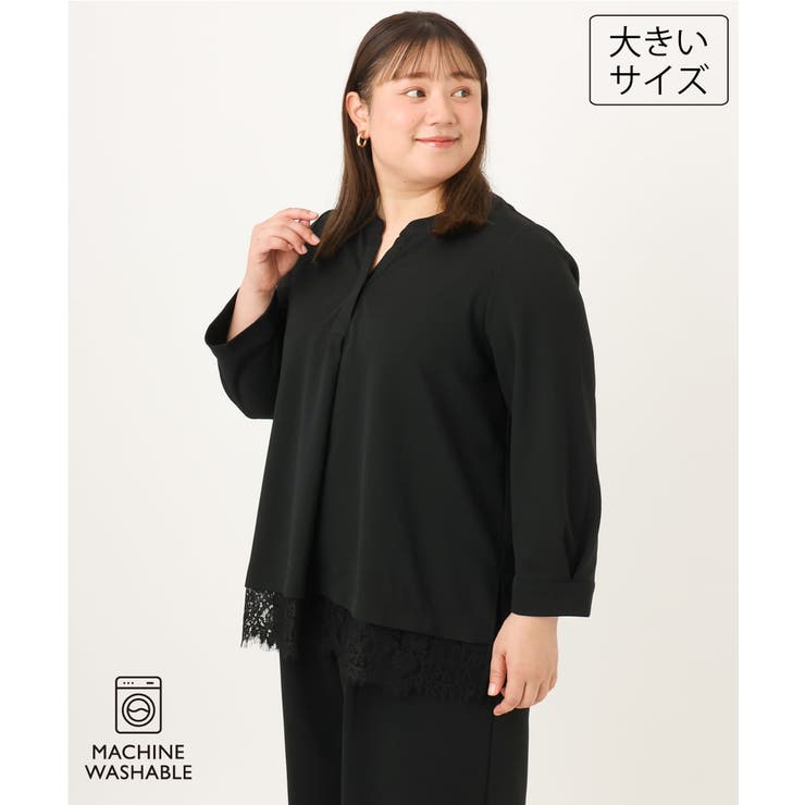 ブラック | 【大きいサイズ/洗える/セットアップ対応】カットジョーゼット裾レーストップス | eur3
