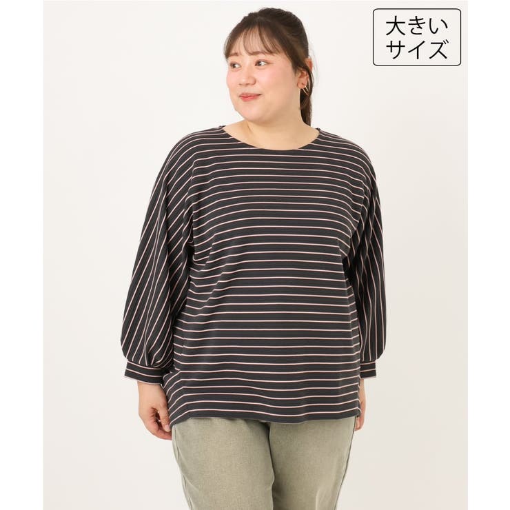 ダークグレー | 【大きいサイズ】リップルボーダーカットソー | eur3